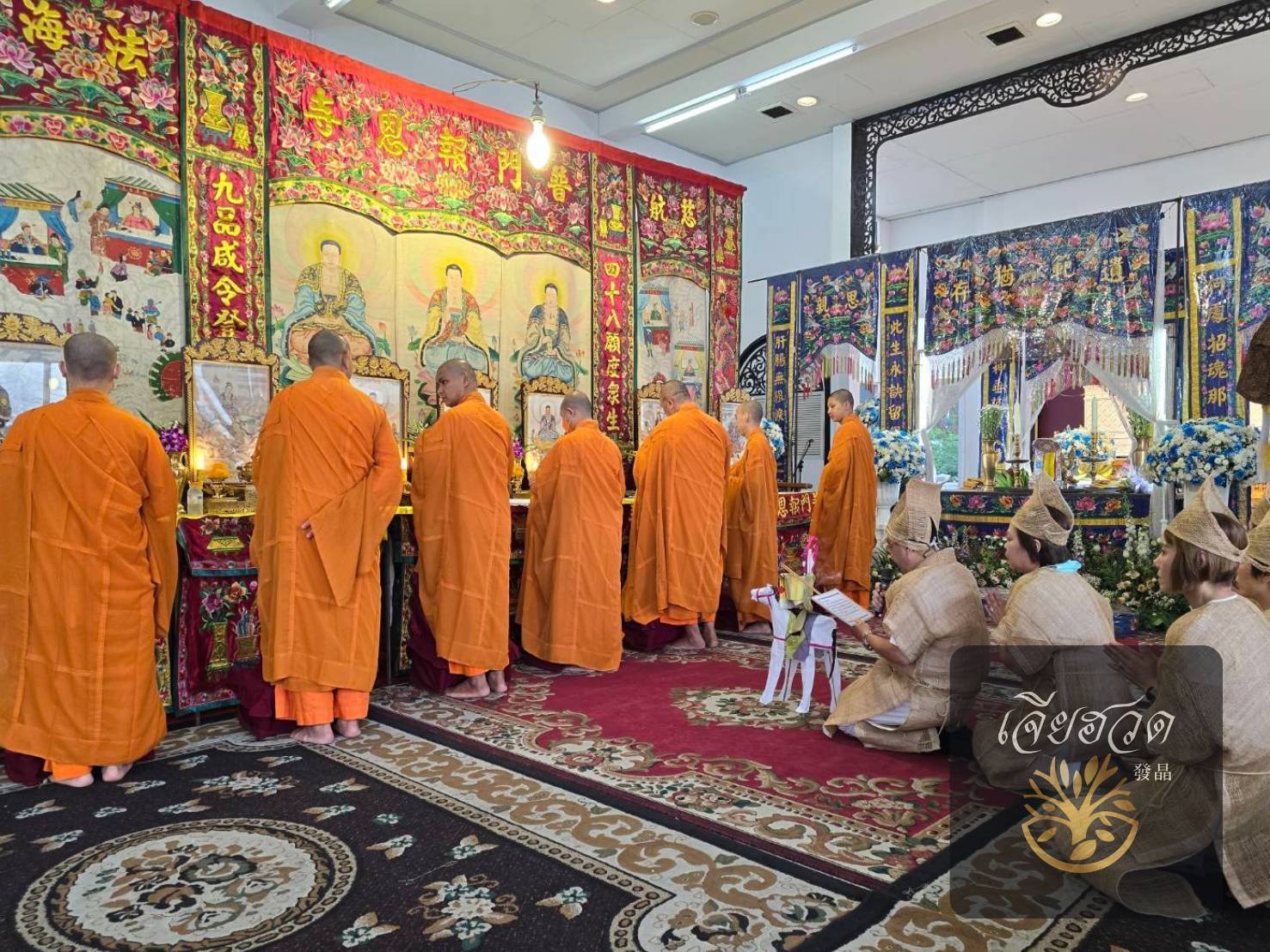 23 - https://mongkolsub888.com | เจียฮวด บริการจัดงานศพจีน จัดพิธีกงเต๊กครบจบในที่เดียว จำหน่ายหีบศพ ไทย-จีน-คริสต์ ครบวงจร