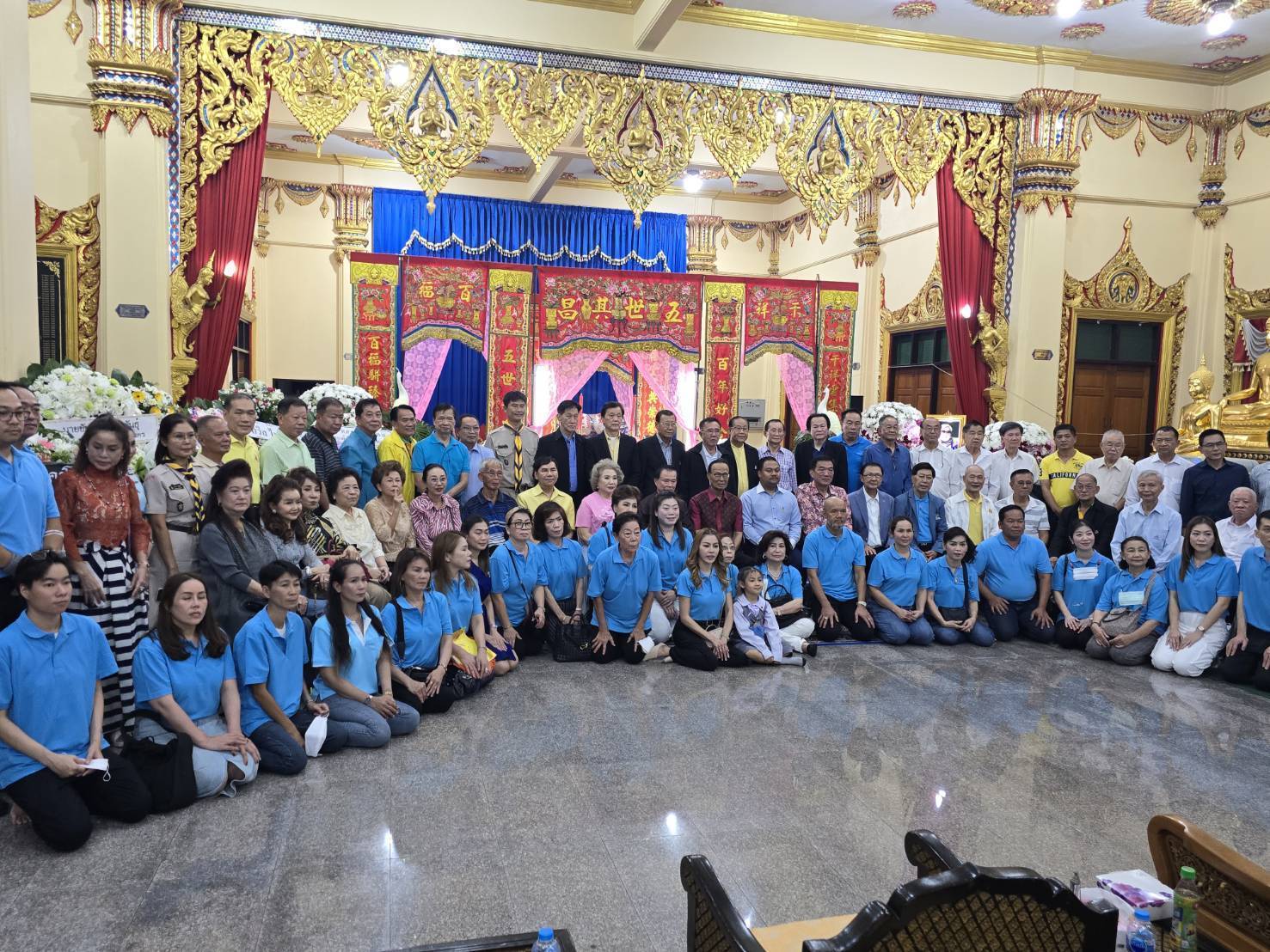 26 - https://mongkolsub888.com | เจียฮวด บริการจัดงานศพจีน จัดพิธีกงเต๊กครบจบในที่เดียว จำหน่ายหีบศพ ไทย-จีน-คริสต์ ครบวงจร