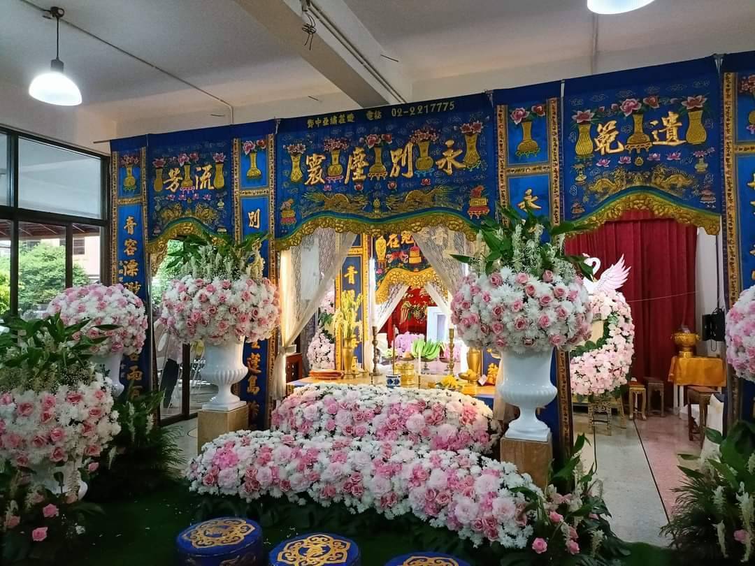 27 - https://mongkolsub888.com | เจียฮวด บริการจัดงานศพจีน จัดพิธีกงเต๊กครบจบในที่เดียว จำหน่ายหีบศพ ไทย-จีน-คริสต์ ครบวงจร